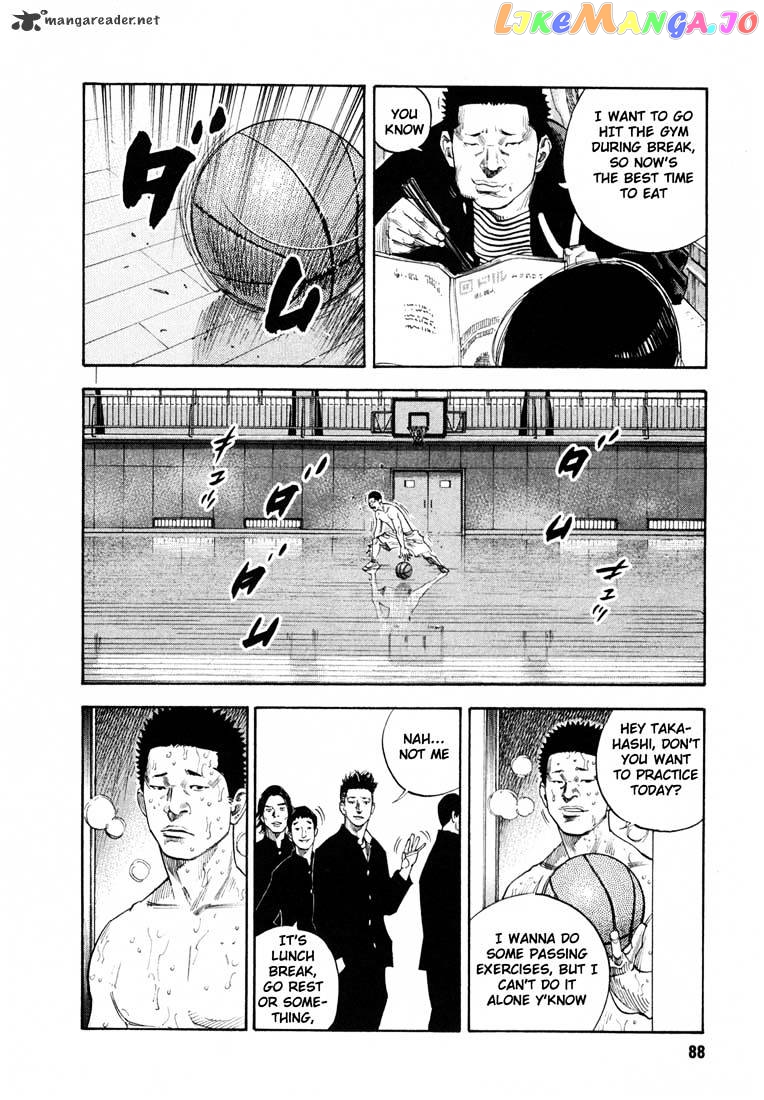 Real, Chapter 9 image 19